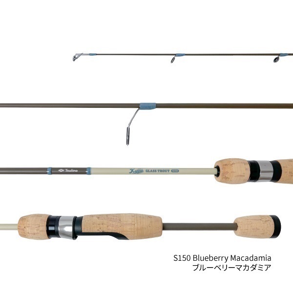 KANOA  GLASS  TROUT【フルグラスソリッドトラウトロッド/ワンピーストラウトロッド】